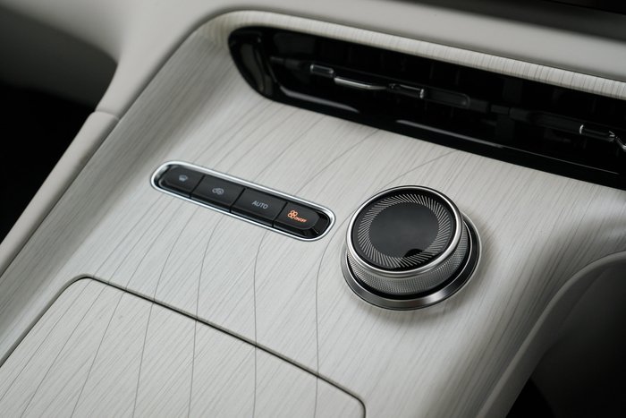 2026 Geely Starray EM-i Inspire