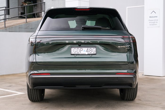 2026 Geely Starray EM-i Inspire