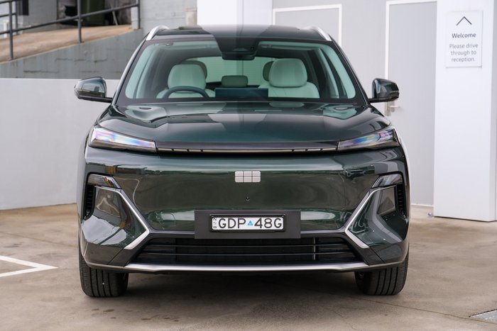 2026 Geely Starray EM-i Inspire