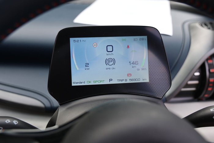 2023 BYD ATTO 3 Extended