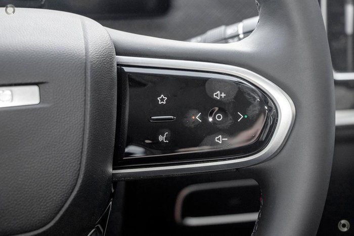 2025 Jaecoo J7 Track