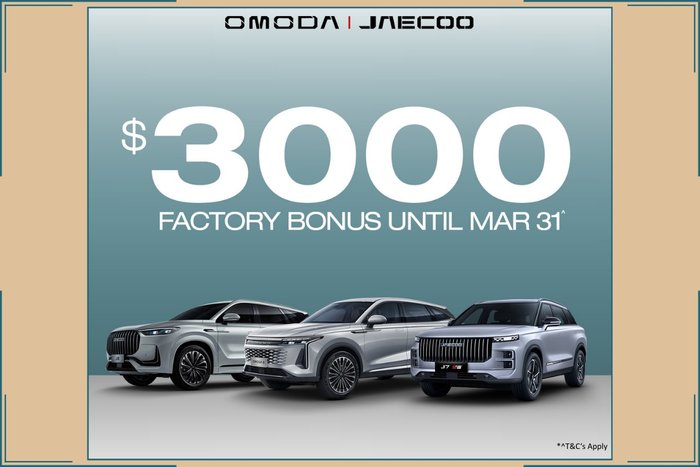 2025 Jaecoo J7 Track