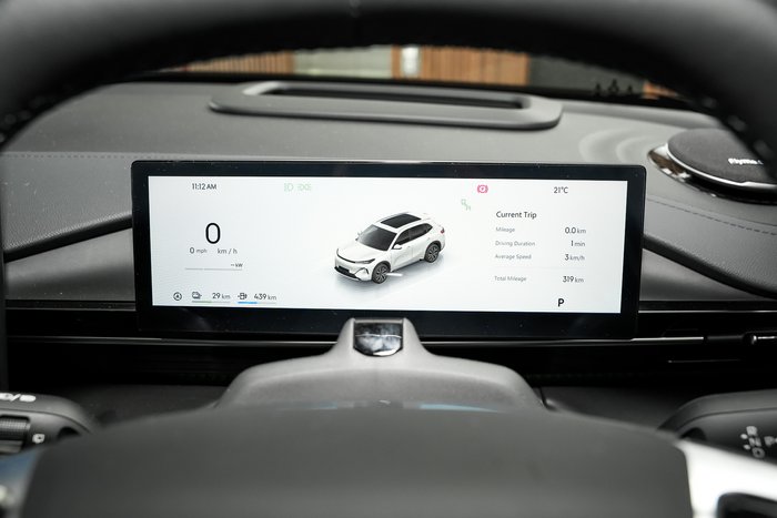 2025 Geely Starray EM-i Inspire