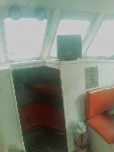 1981 COMMERCIAL CHARTER