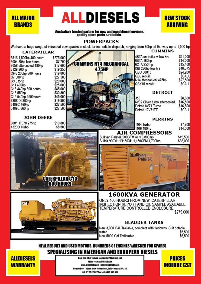 2014 Caterpillar POWER UNIT