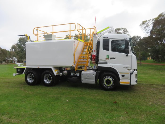 2024 UD Cw Series White