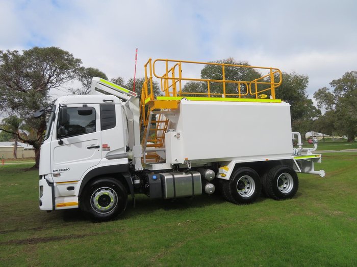 2024 UD Cw Series White