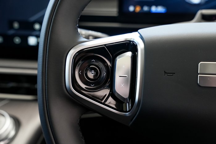 2025 Geely Starray EM-i Inspire