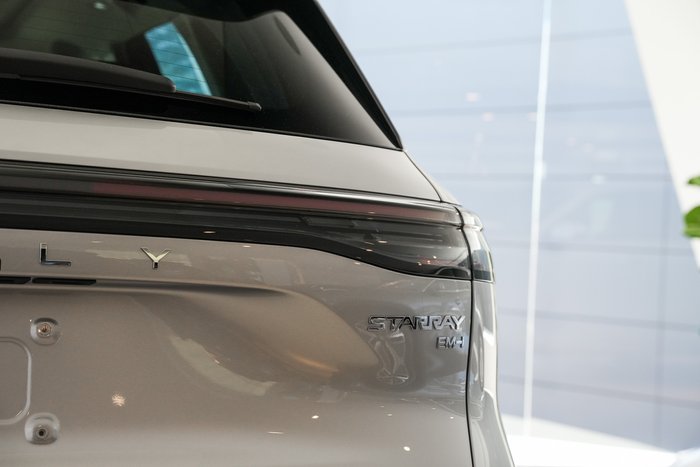 2025 Geely Starray EM-i Inspire