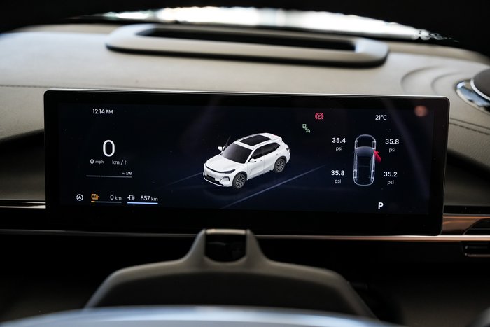 2025 Geely Starray EM-i Inspire