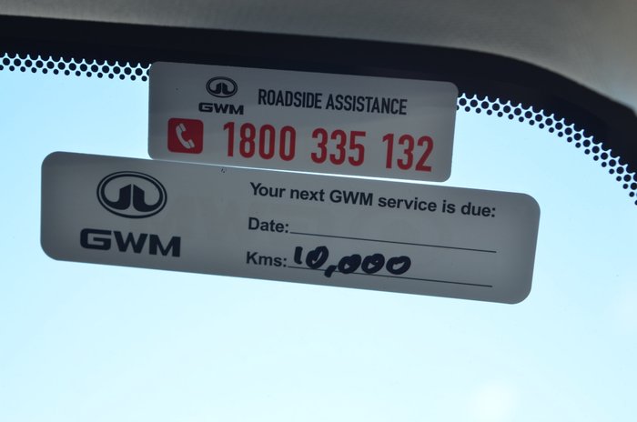 2025 GWM Tank 300 Ultra