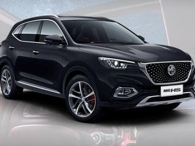 2022 MG HS Excite X