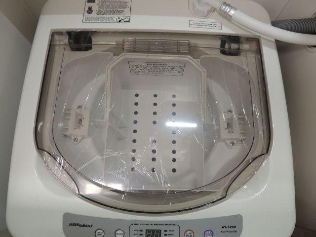 2023 Essential Caravans Cruiser D4 19'8