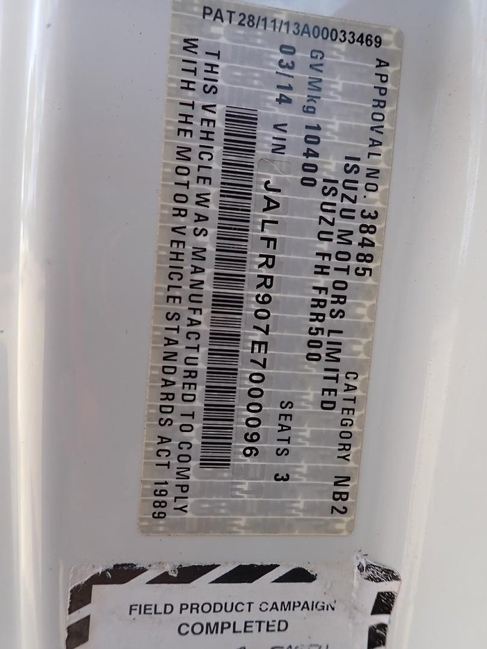 2014 Isuzu Frr 500 Long F SERIES WHITE