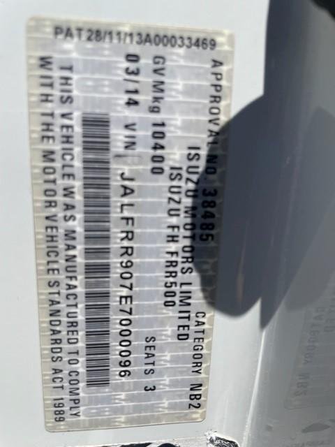 2014 Isuzu Frr 500 Long F SERIES WHITE