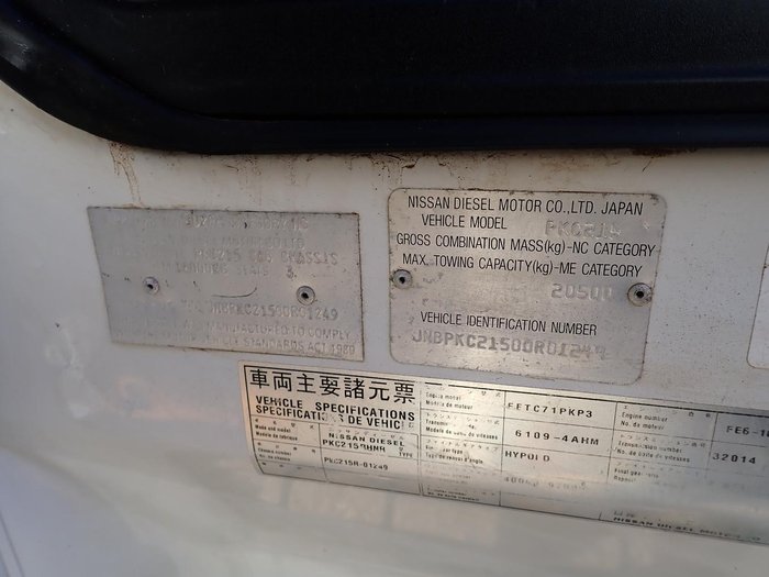 2006 UD Pk265 PKC215 WHITE