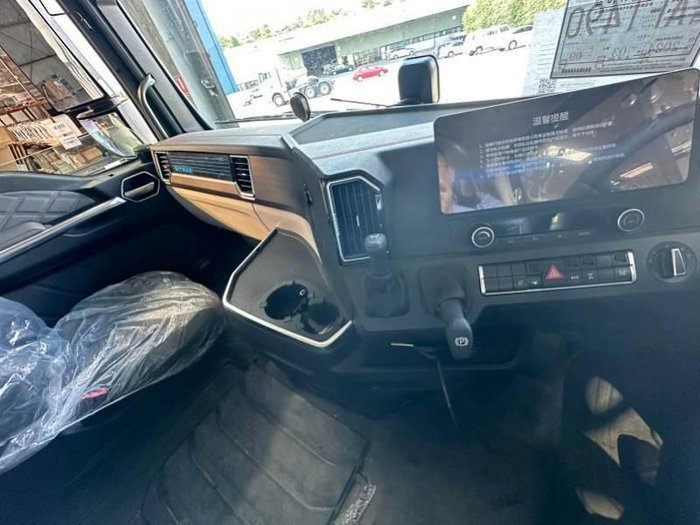 2024 Sinotruk Sitrak C7h