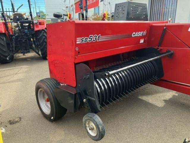 2022 CASE IH Sb531