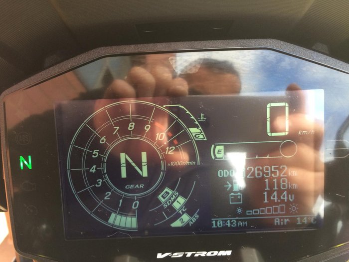 2020 Suzuki V-Strom 1050 XT (DL1050RC)