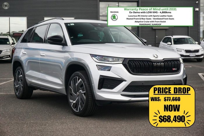 2024 SKODA Kodiaq RS
