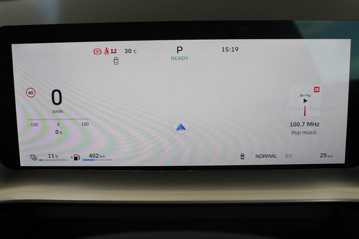 2026 GWM Haval H6 Ultra PHEV