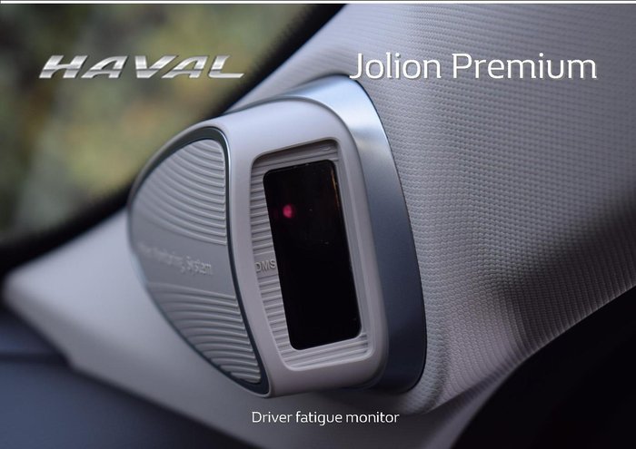 2024 GWM Haval Jolion Premium Hybrid