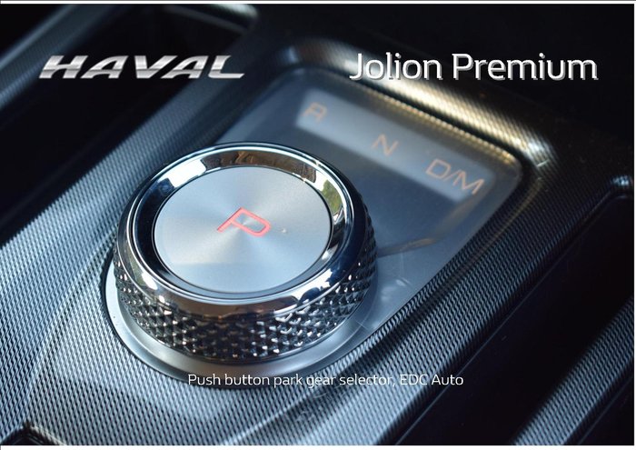 2024 GWM Haval Jolion Premium Hybrid