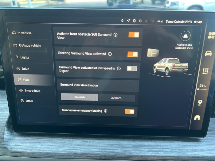 2024 GWM Cannon Alpha Ultra