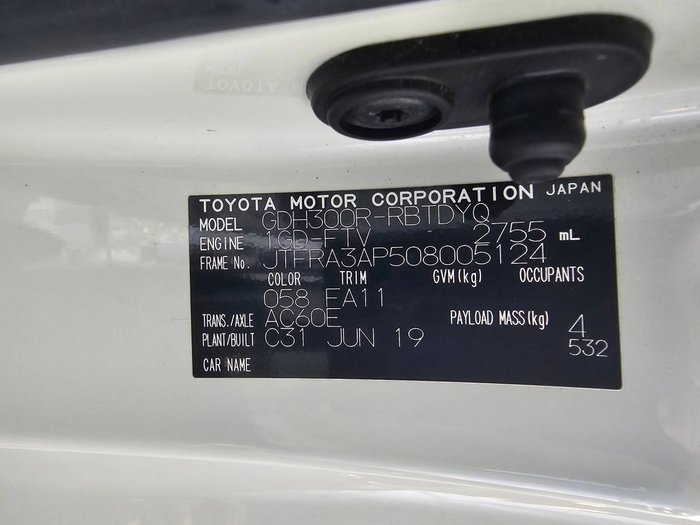 2019 TOYOTA HIACE LWB