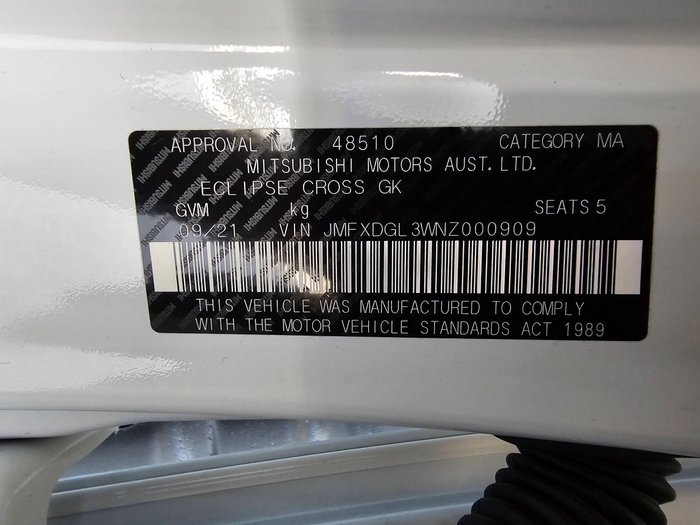 2021 MITSUBISHI ECLIPSE CROSS EXCEED PHEV (AWD)