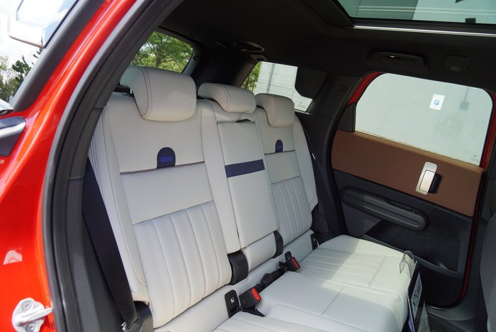 2024 MINI Countryman E Favoured