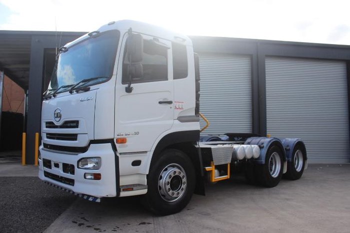 2017 U.D. Quon GW26 420 WHITE