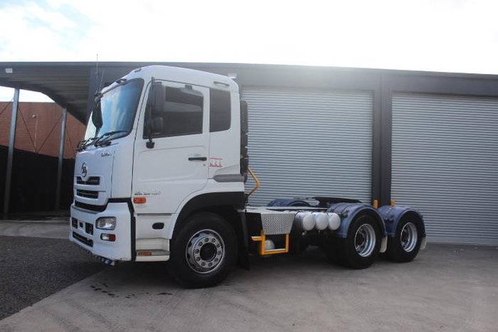 2017 U.D. Quon GW26 420 WHITE