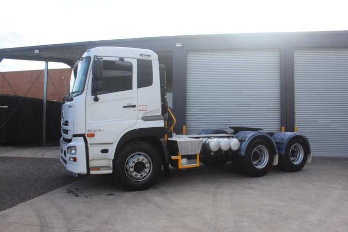 2017 U.D. Quon GW26 420 WHITE