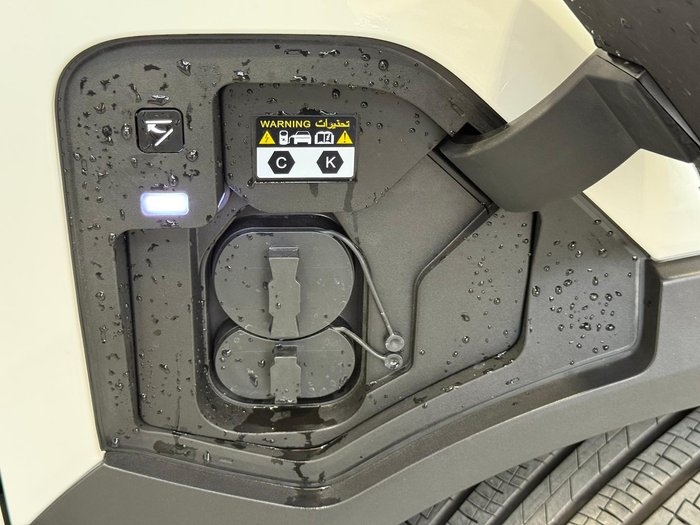 2024 Kia EV5 Air Standard Range