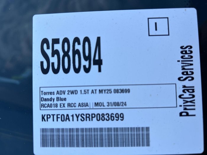2024 KGM SsangYong Torres Adventure