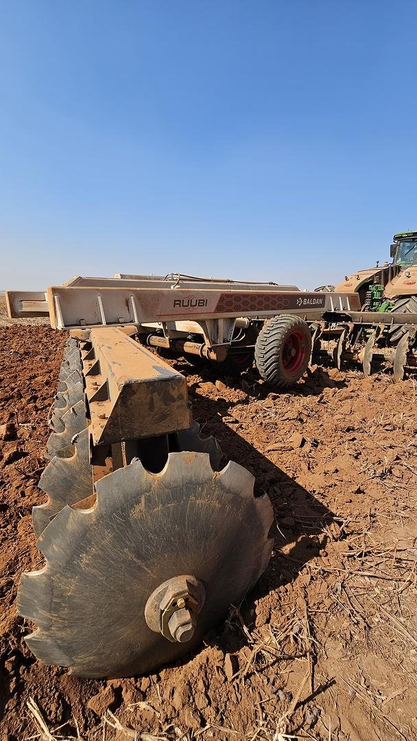 0 Baldan Ruubi 30 Plate Offset Disc New