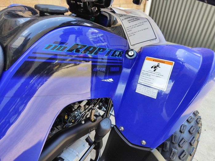 2025 YAMAHA RAPTOR 110 (YFM110R) ATV SPORT TEAL