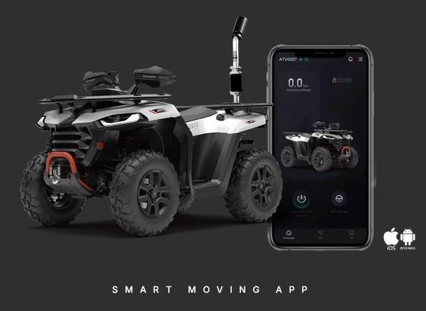2026 Segway AT5 S - Quad Pro