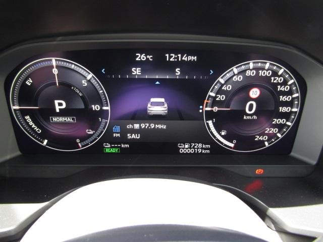 2024 Mitsubishi Outlander PHEV Aspire