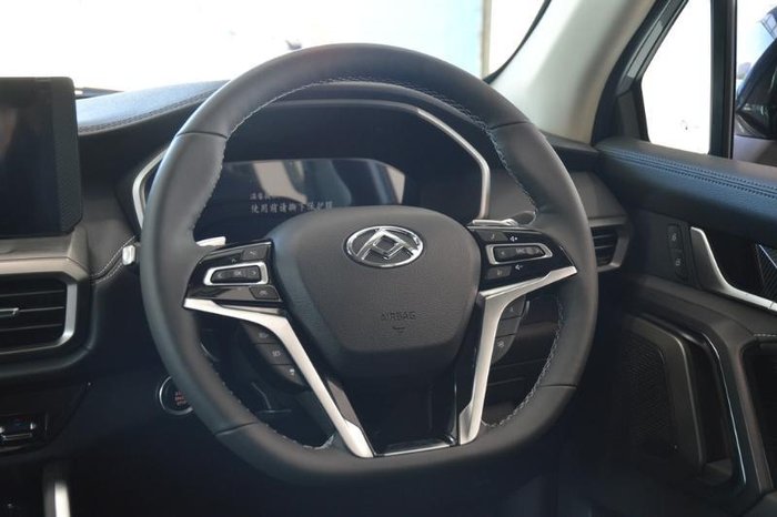 2024 LDV D90 Executive