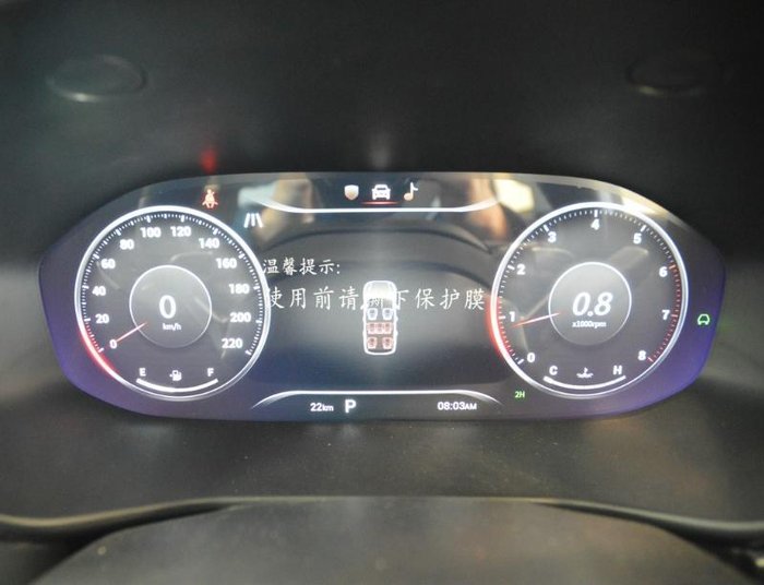 2024 LDV D90 Executive