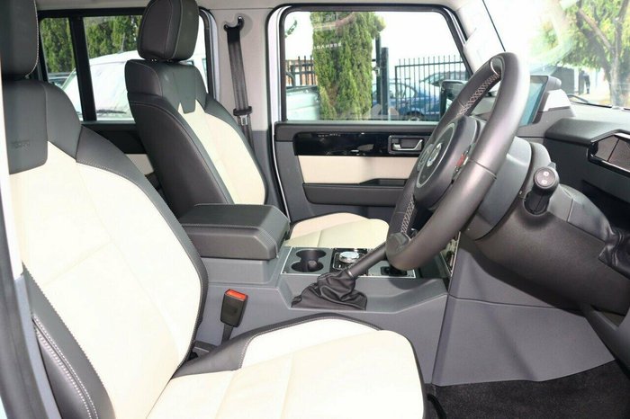 2023 INEOS Grenadier Station Wagon Fieldmaster Edition