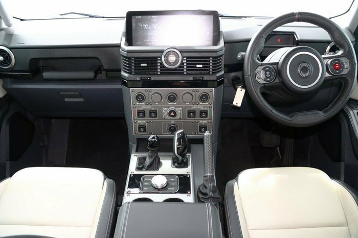 2023 INEOS Grenadier Station Wagon Fieldmaster Edition