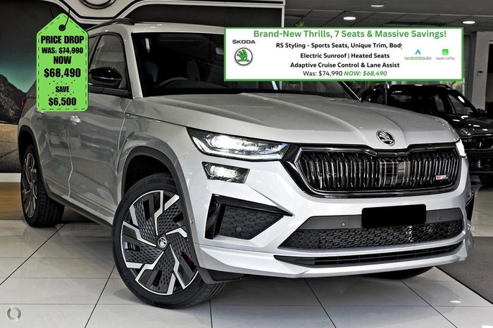 2024 SKODA Kodiaq RS