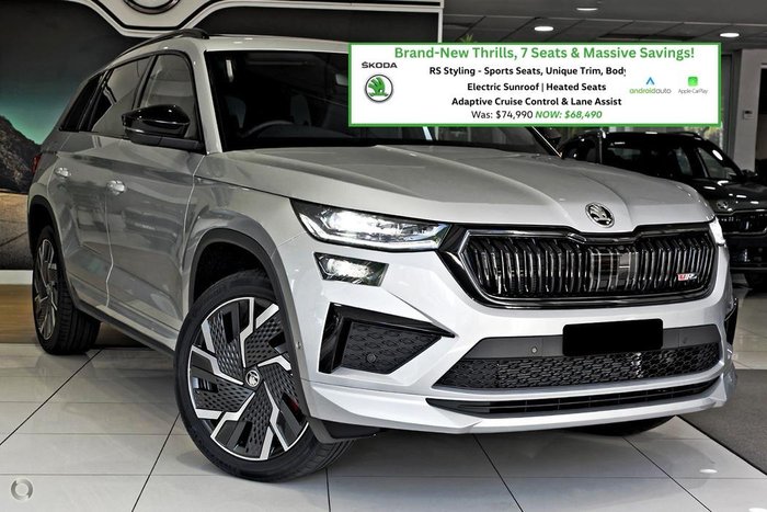 2024 SKODA Kodiaq RS