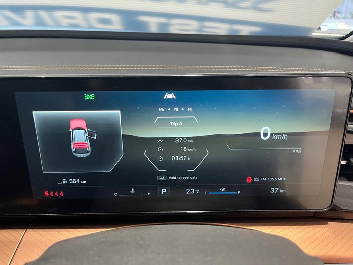 2024 KGM SsangYong Torres Adventure