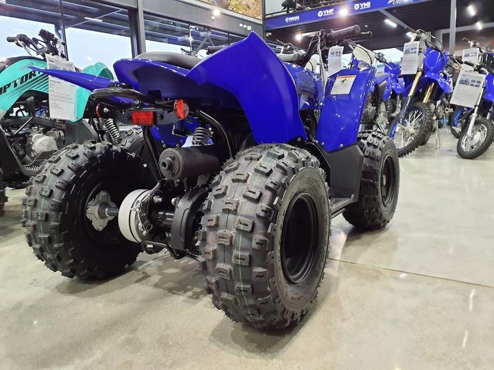 2025 Yamaha YFZ50 YFZ Blue
