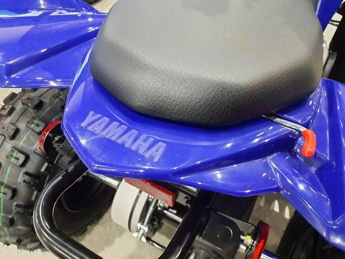 2025 Yamaha YFZ50 YFZ Blue