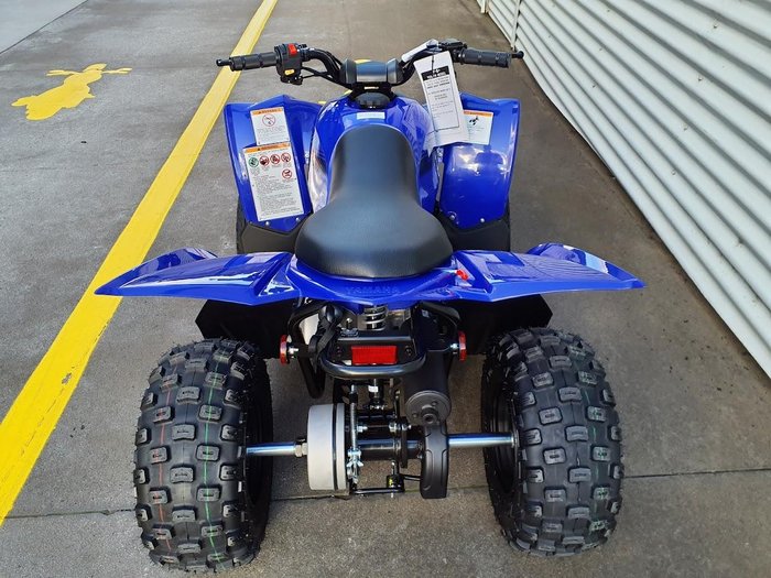 2025 Yamaha YFZ50 YFZ Blue